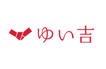 ゆい吉