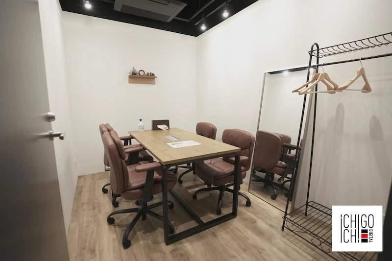 SETAGAYA STUDIO｜ICHIGO ICHIE DIGITAL
